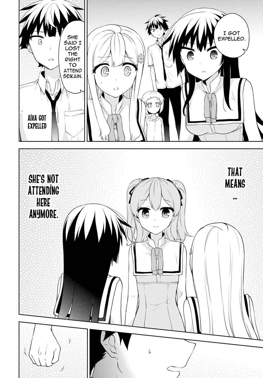 Page 5 Chapter 71 Ore ga Ojou-sama Gakkou ni Shomin Sample Toshite Rachirareta Ken