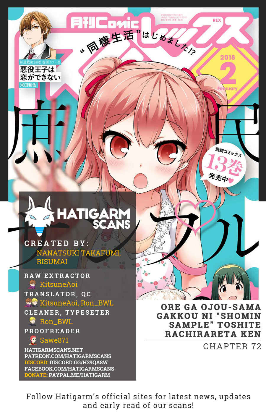 Page 1 Chapter 72 Ore ga Ojou-sama Gakkou ni Shomin Sample Toshite Rachirareta Ken