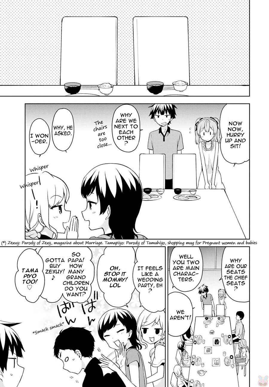 Page 16 Chapter 72 Ore ga Ojou-sama Gakkou ni Shomin Sample Toshite Rachirareta Ken
