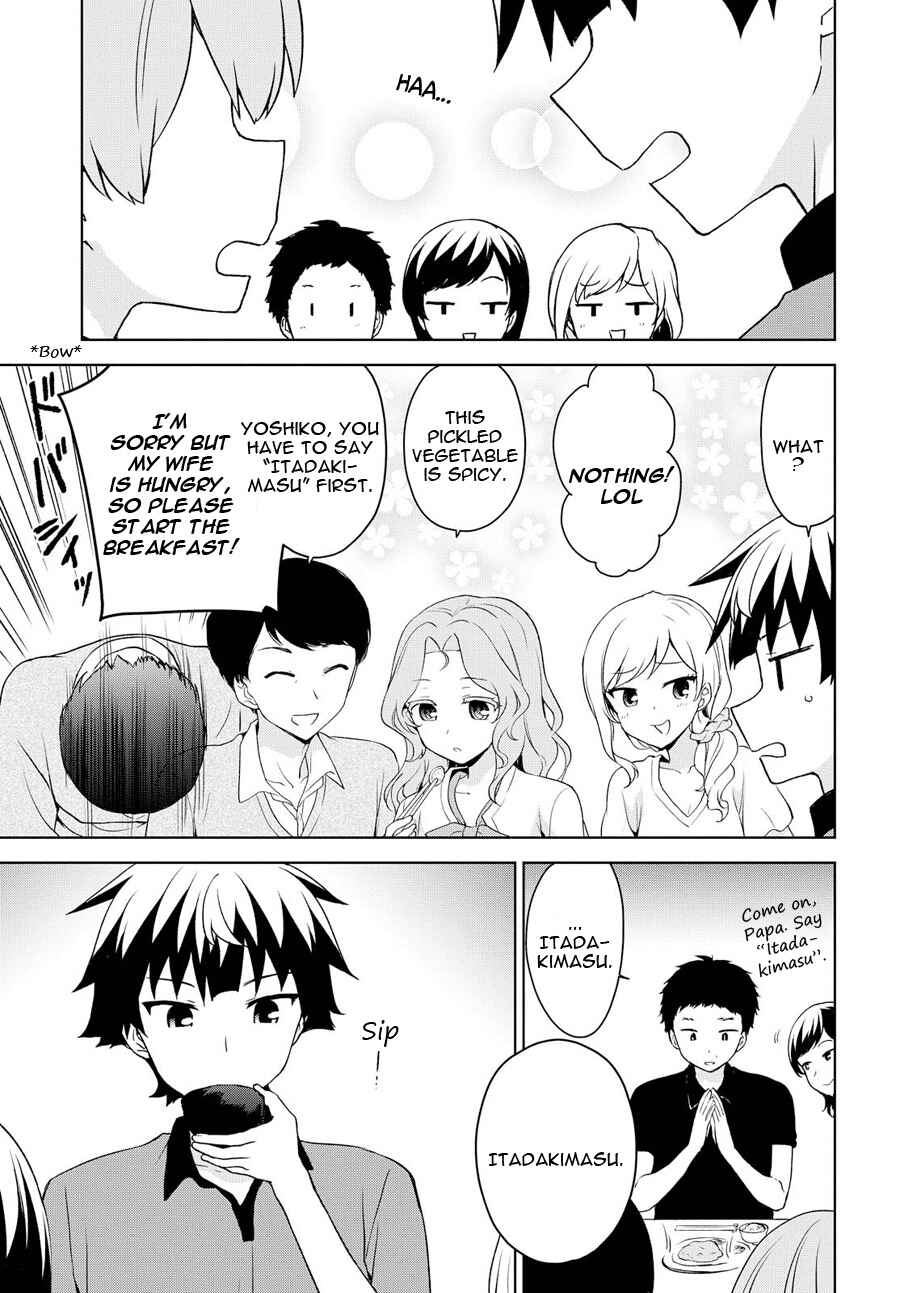 Page 18 Chapter 72 Ore ga Ojou-sama Gakkou ni Shomin Sample Toshite Rachirareta Ken