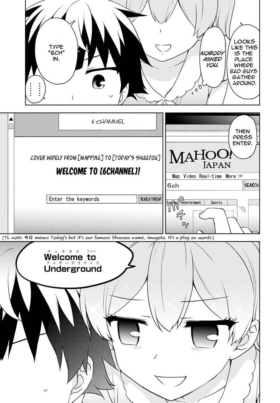 Page 8 Chapter 72 Ore ga Ojou-sama Gakkou ni Shomin Sample Toshite Rachirareta Ken