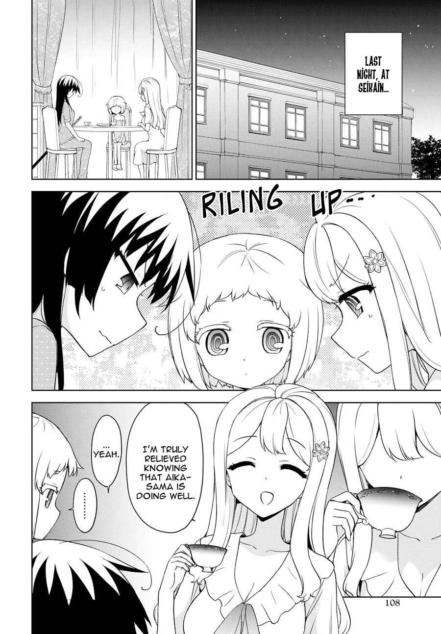 Page 9 Chapter 72 Ore ga Ojou-sama Gakkou ni Shomin Sample Toshite Rachirareta Ken