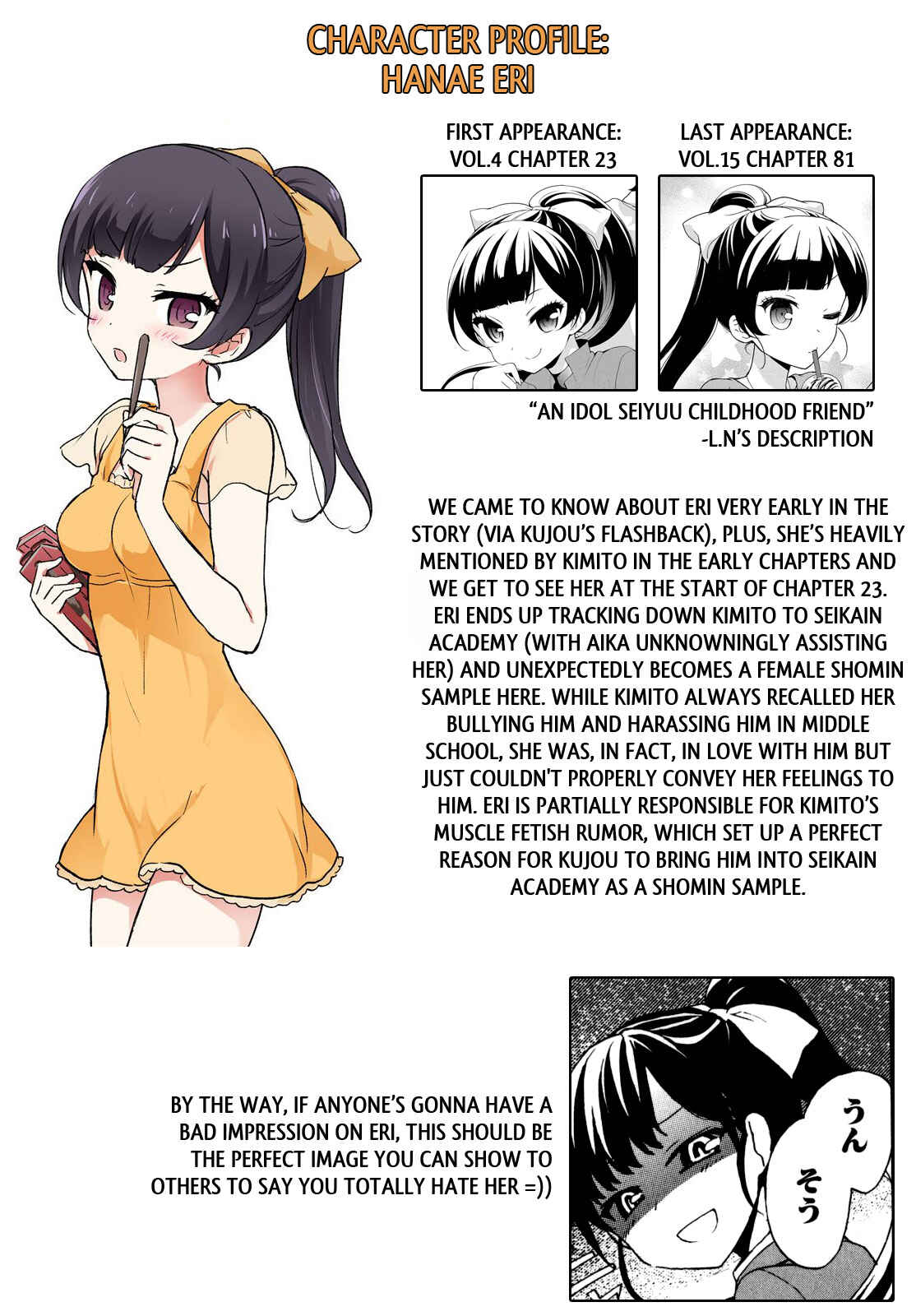 Page 45 Chapter 81.5 Ore ga Ojou-sama Gakkou ni Shomin Sample Toshite Rachirareta Ken