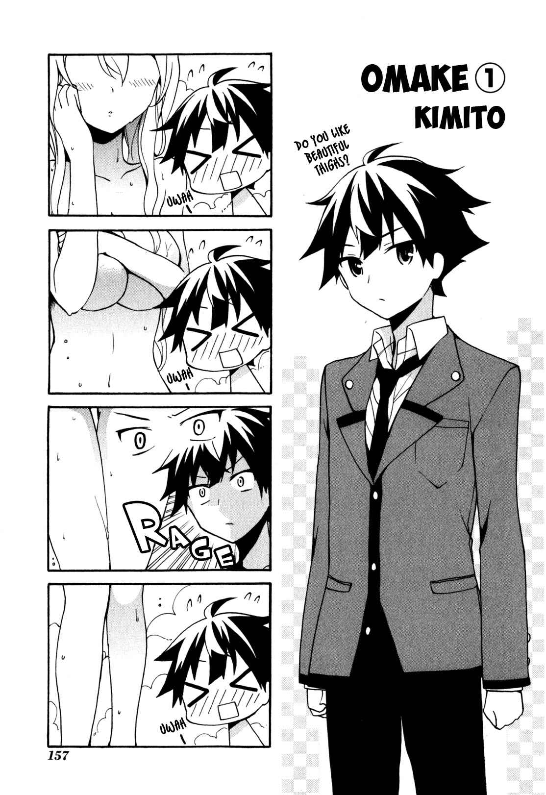 Page 51 Chapter 81.5 Ore ga Ojou-sama Gakkou ni Shomin Sample Toshite Rachirareta Ken