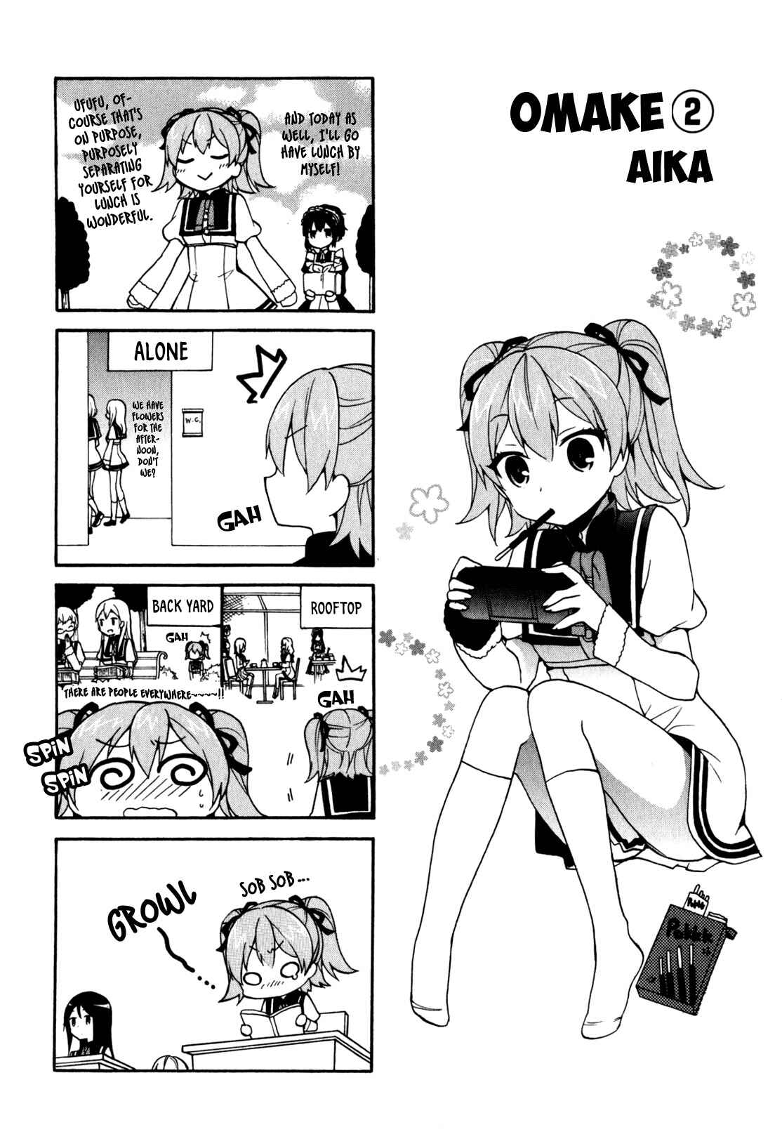 Page 52 Chapter 81.5 Ore ga Ojou-sama Gakkou ni Shomin Sample Toshite Rachirareta Ken