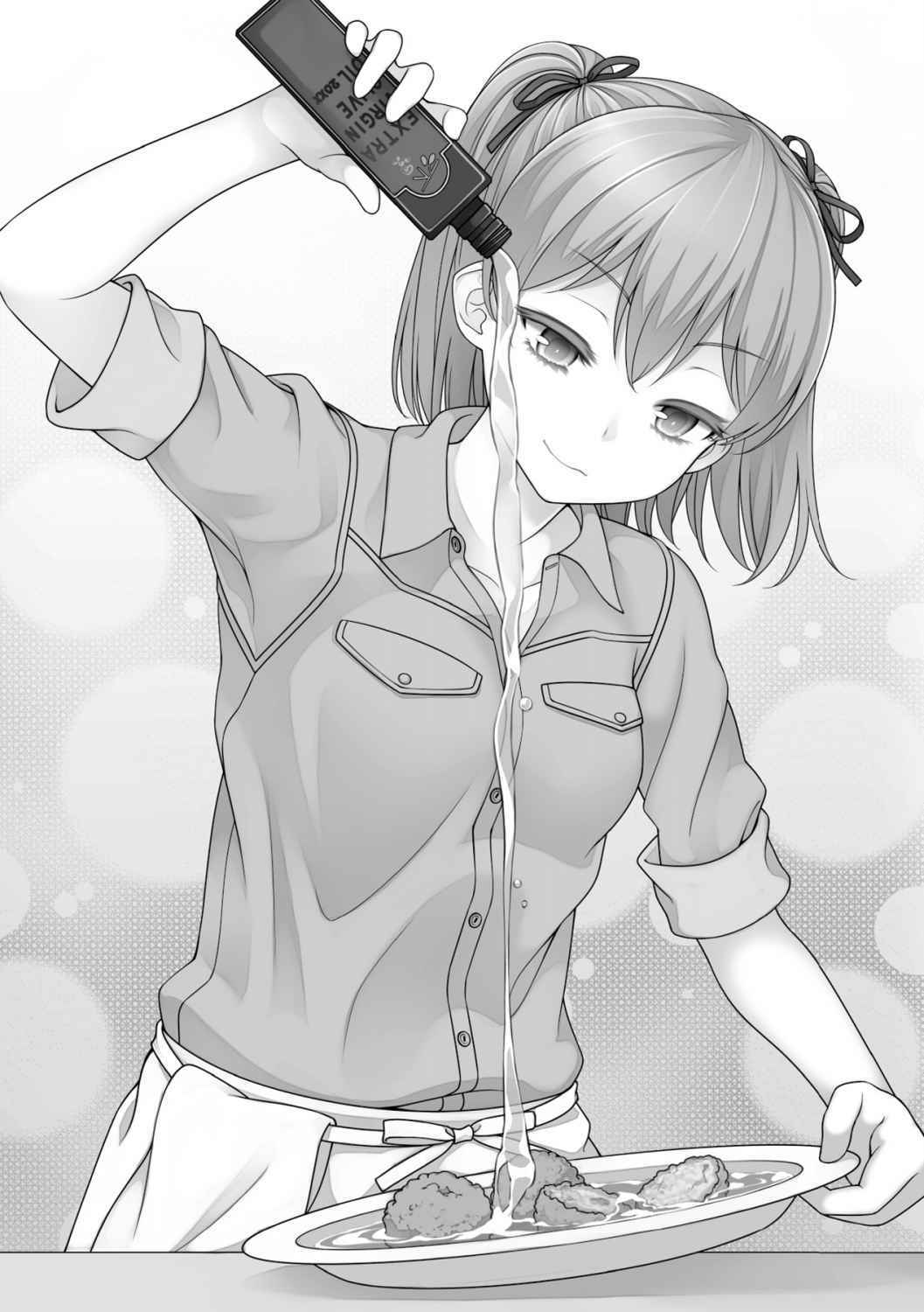 Page 71 Chapter 81.5 Ore ga Ojou-sama Gakkou ni Shomin Sample Toshite Rachirareta Ken