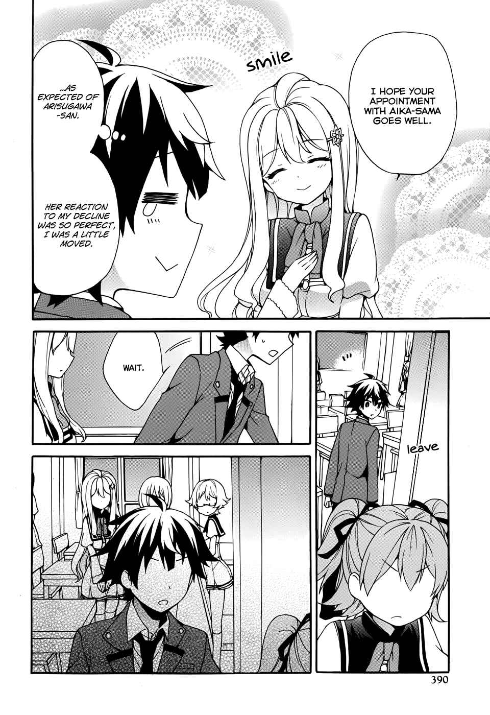 Page 10 Chapter 8 Ore ga Ojou-sama Gakkou ni Shomin Sample Toshite Rachirareta Ken