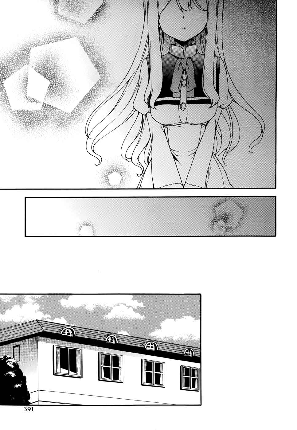 Page 11 Chapter 8 Ore ga Ojou-sama Gakkou ni Shomin Sample Toshite Rachirareta Ken
