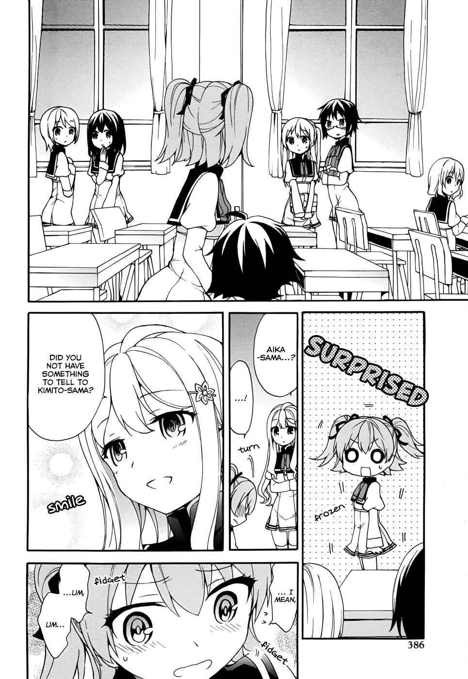 Page 6 Chapter 8 Ore ga Ojou-sama Gakkou ni Shomin Sample Toshite Rachirareta Ken