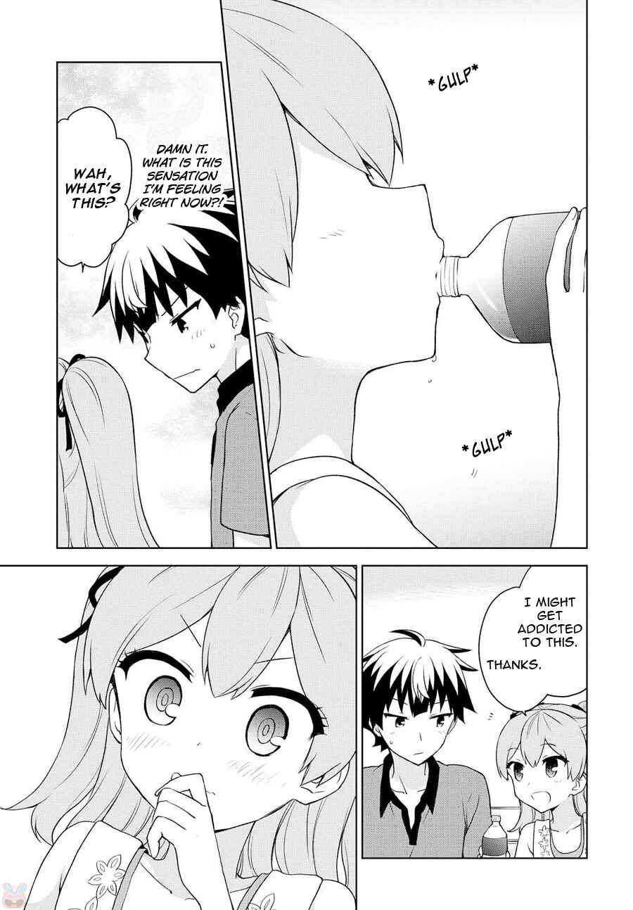 Page 20 Chapter 73 Ore ga Ojou-sama Gakkou ni Shomin Sample Toshite Rachirareta Ken