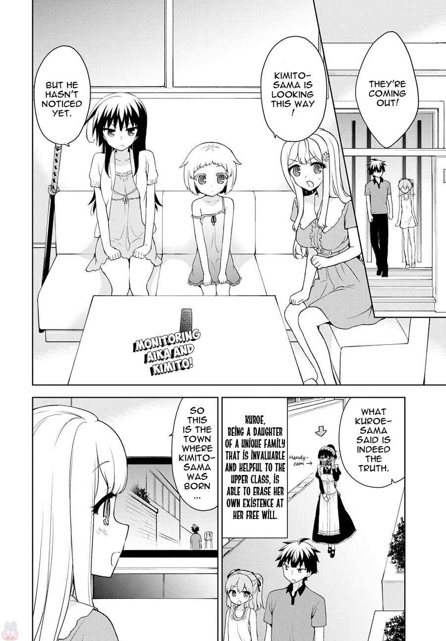 Page 3 Chapter 73 Ore ga Ojou-sama Gakkou ni Shomin Sample Toshite Rachirareta Ken