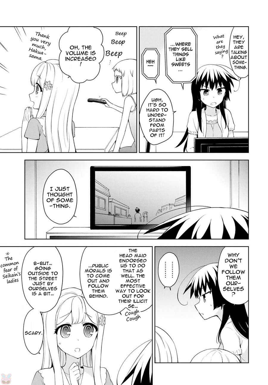 Page 4 Chapter 73 Ore ga Ojou-sama Gakkou ni Shomin Sample Toshite Rachirareta Ken