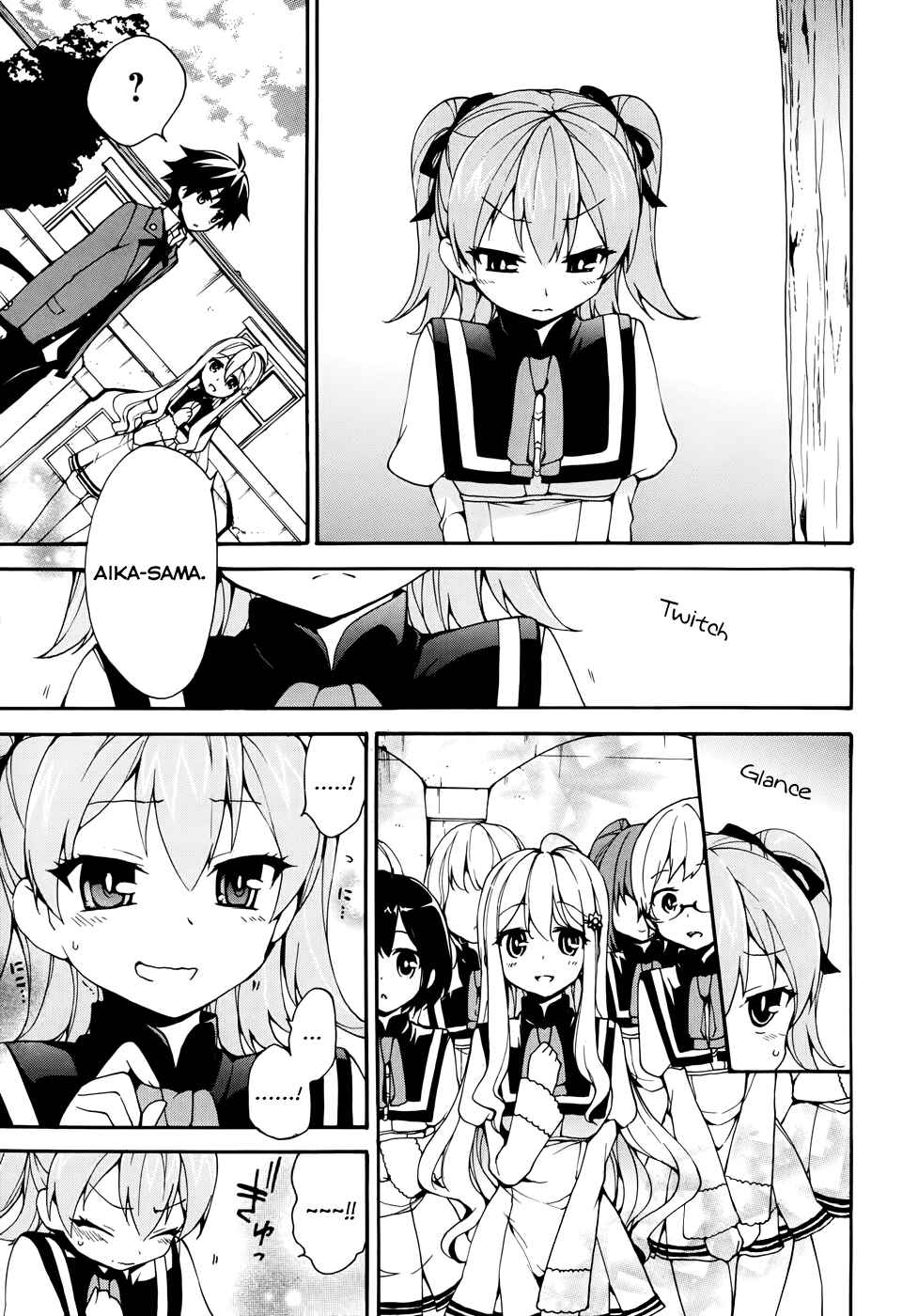 Page 13 Chapter 2 Ore ga Ojou-sama Gakkou ni Shomin Sample Toshite Rachirareta Ken