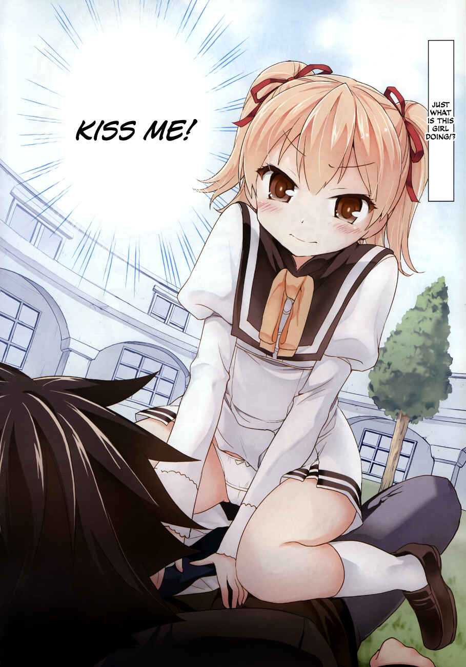 Page 2 Chapter 2 Ore ga Ojou-sama Gakkou ni Shomin Sample Toshite Rachirareta Ken