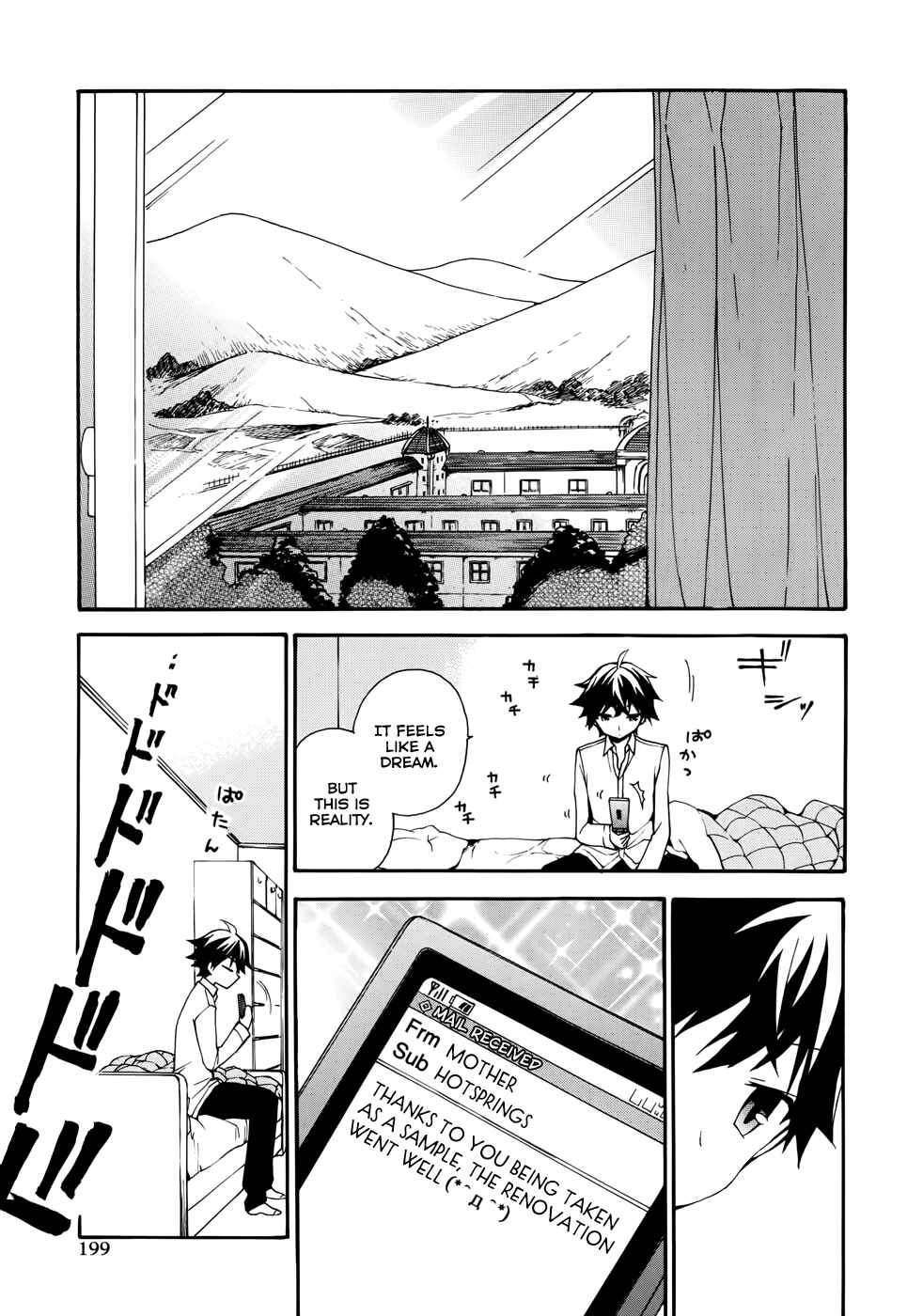 Page 21 Chapter 2 Ore ga Ojou-sama Gakkou ni Shomin Sample Toshite Rachirareta Ken