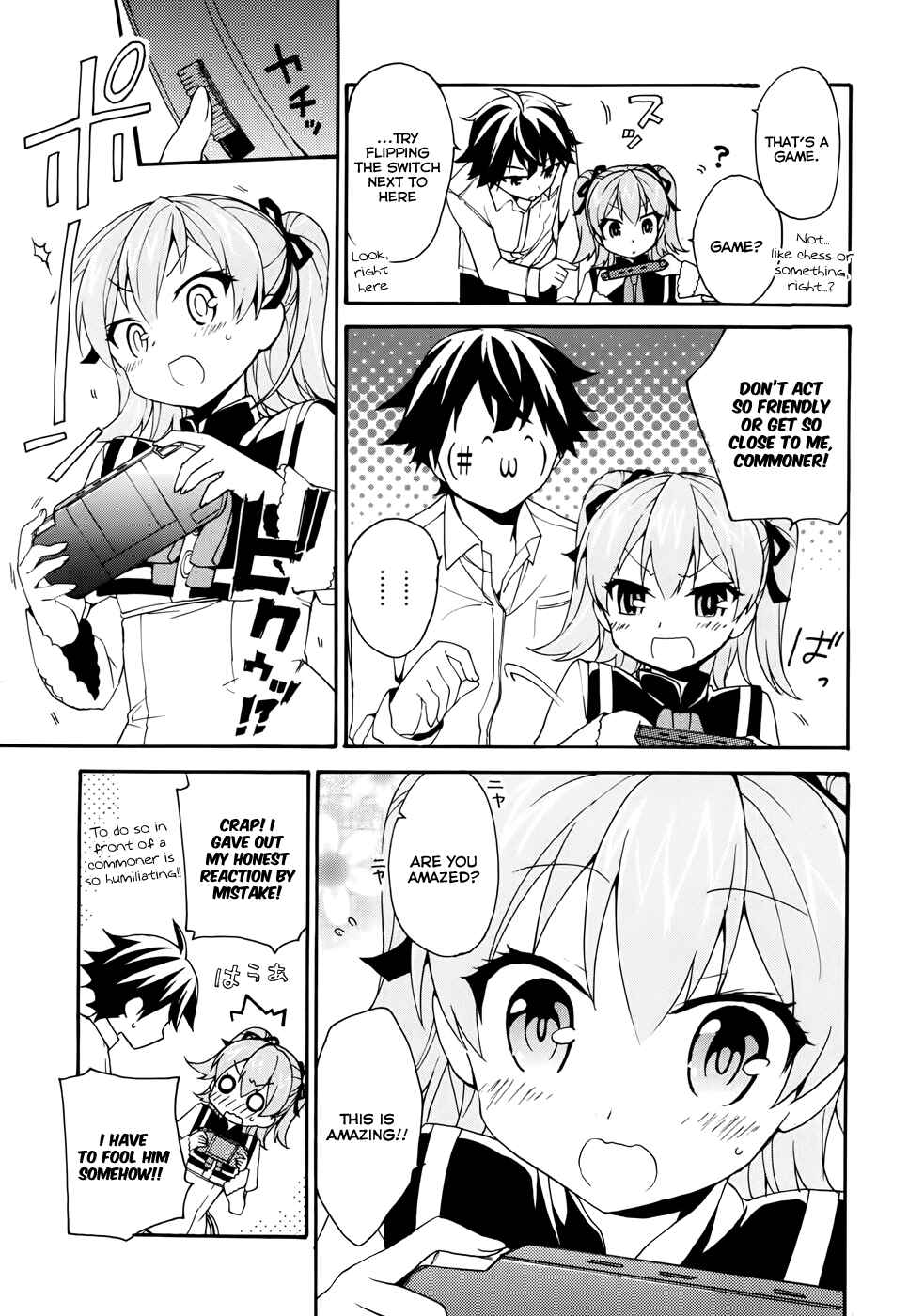 Page 25 Chapter 2 Ore ga Ojou-sama Gakkou ni Shomin Sample Toshite Rachirareta Ken