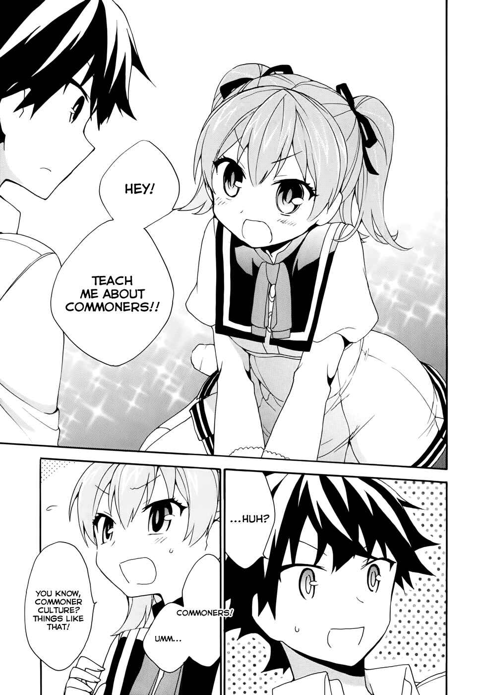 Page 27 Chapter 2 Ore ga Ojou-sama Gakkou ni Shomin Sample Toshite Rachirareta Ken