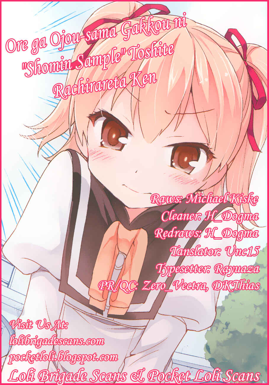 Page 37 Chapter 2 Ore ga Ojou-sama Gakkou ni Shomin Sample Toshite Rachirareta Ken