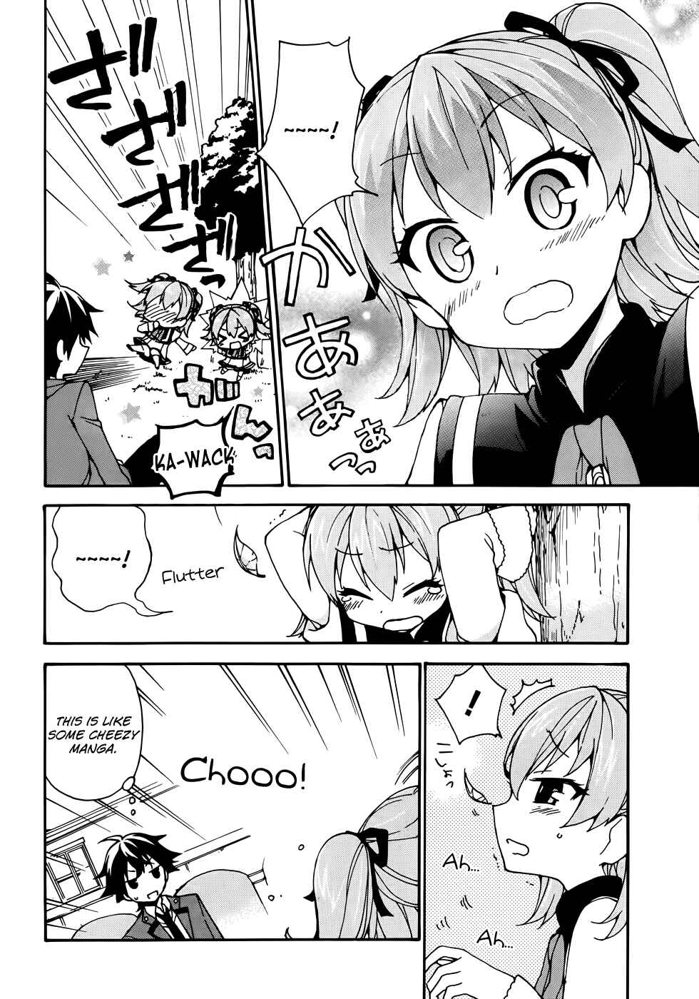 Page 6 Chapter 2 Ore ga Ojou-sama Gakkou ni Shomin Sample Toshite Rachirareta Ken