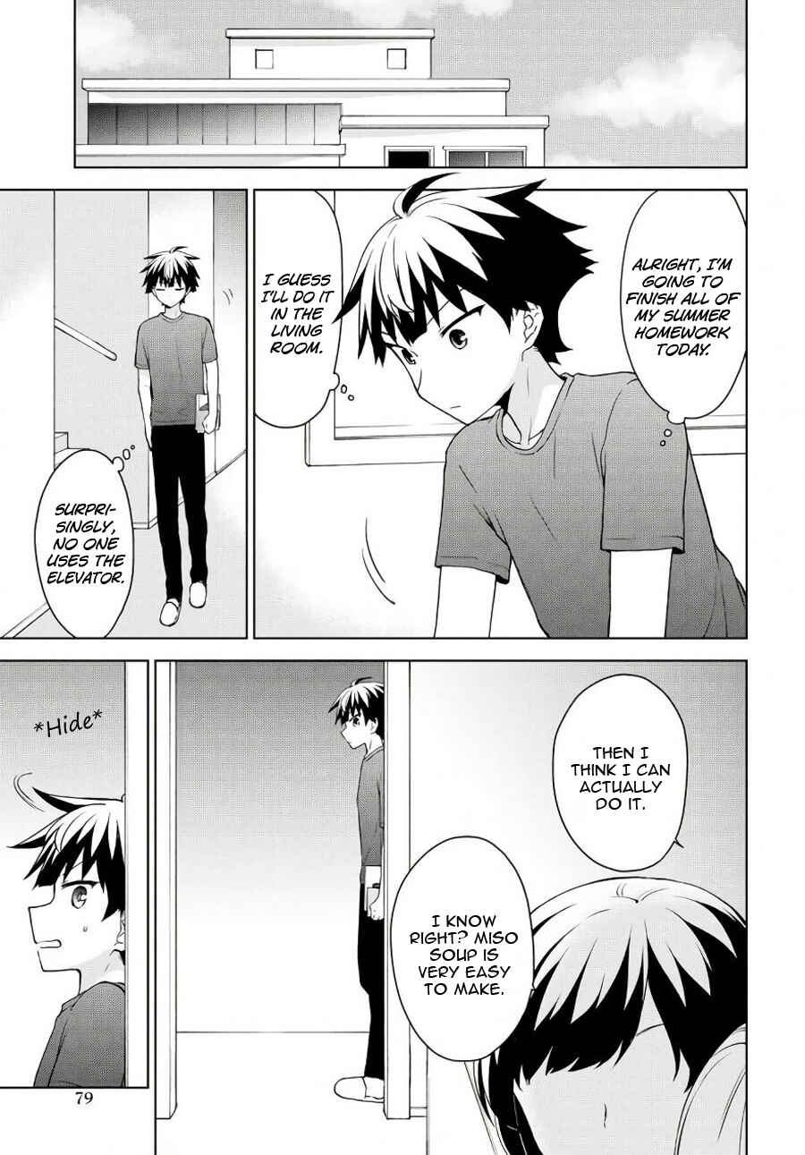 Page 16 Chapter 75 Ore ga Ojou-sama Gakkou ni Shomin Sample Toshite Rachirareta Ken