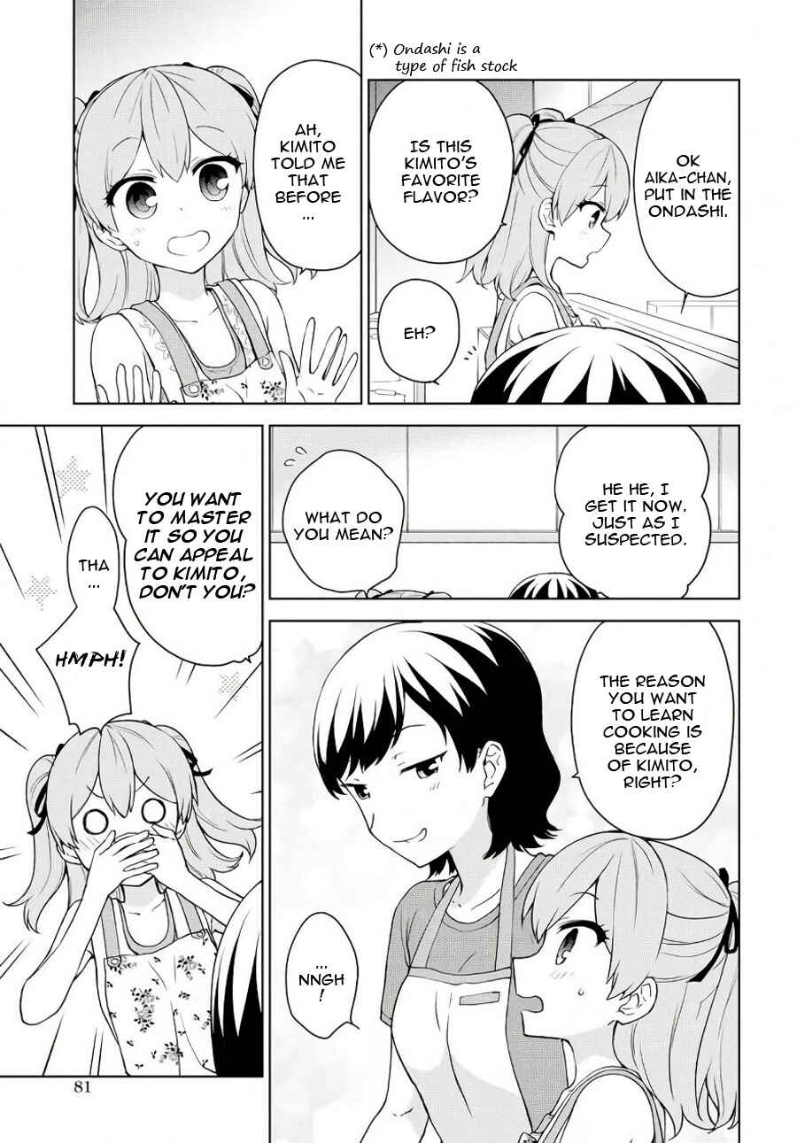Page 18 Chapter 75 Ore ga Ojou-sama Gakkou ni Shomin Sample Toshite Rachirareta Ken