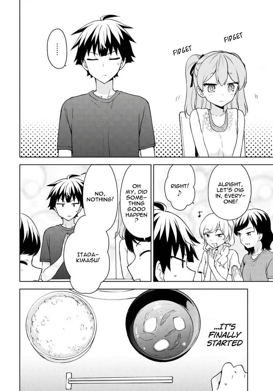 Page 21 Chapter 75 Ore ga Ojou-sama Gakkou ni Shomin Sample Toshite Rachirareta Ken