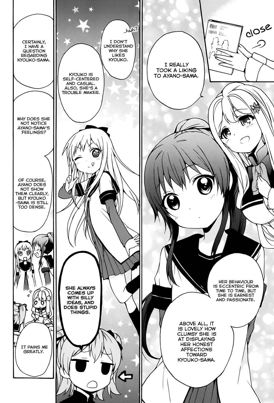 Page 12 Chapter 15 Ore ga Ojou-sama Gakkou ni Shomin Sample Toshite Rachirareta Ken