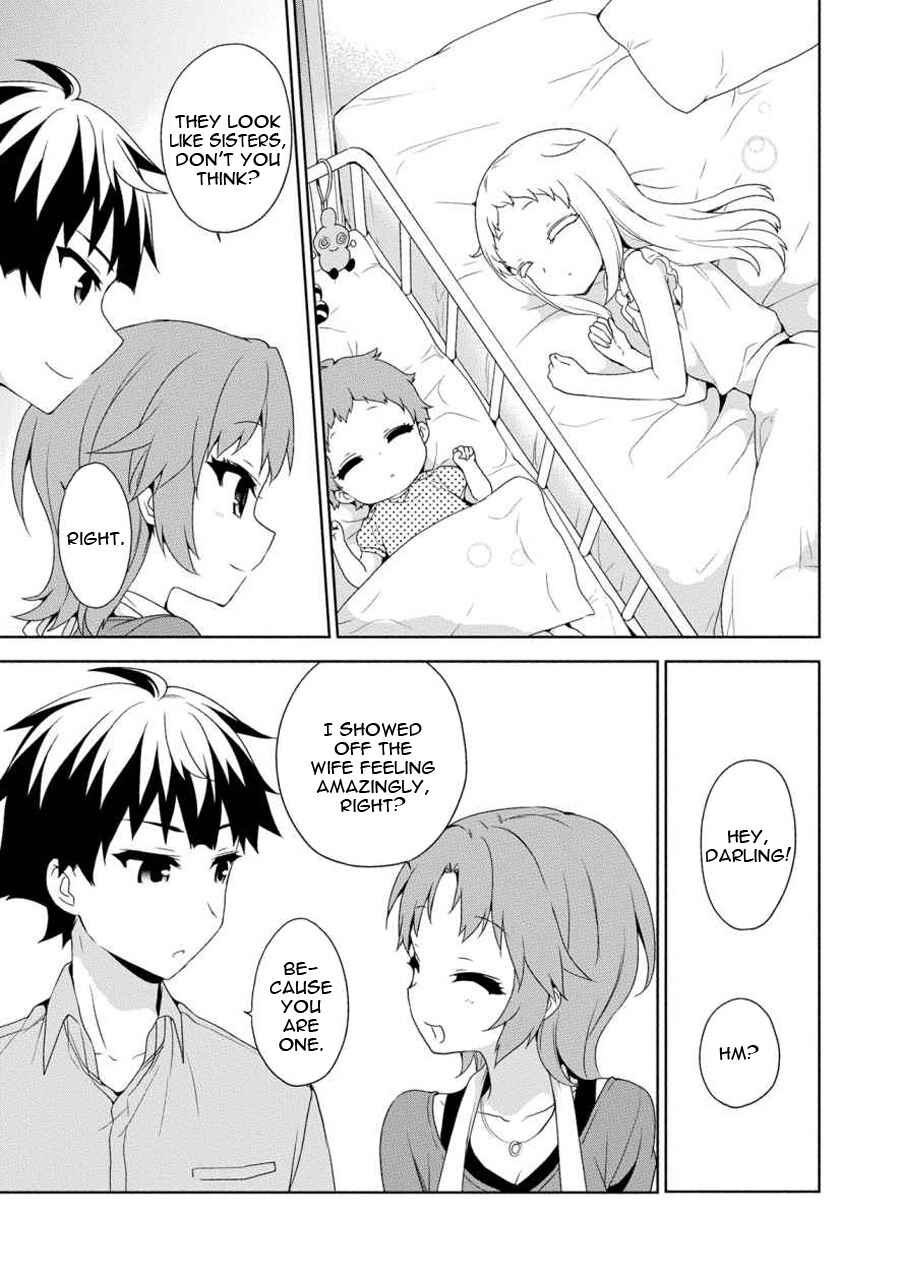 Page 15 Chapter Unknown_490b Ore ga Ojou-sama Gakkou ni Shomin Sample Toshite Rachirareta Ken