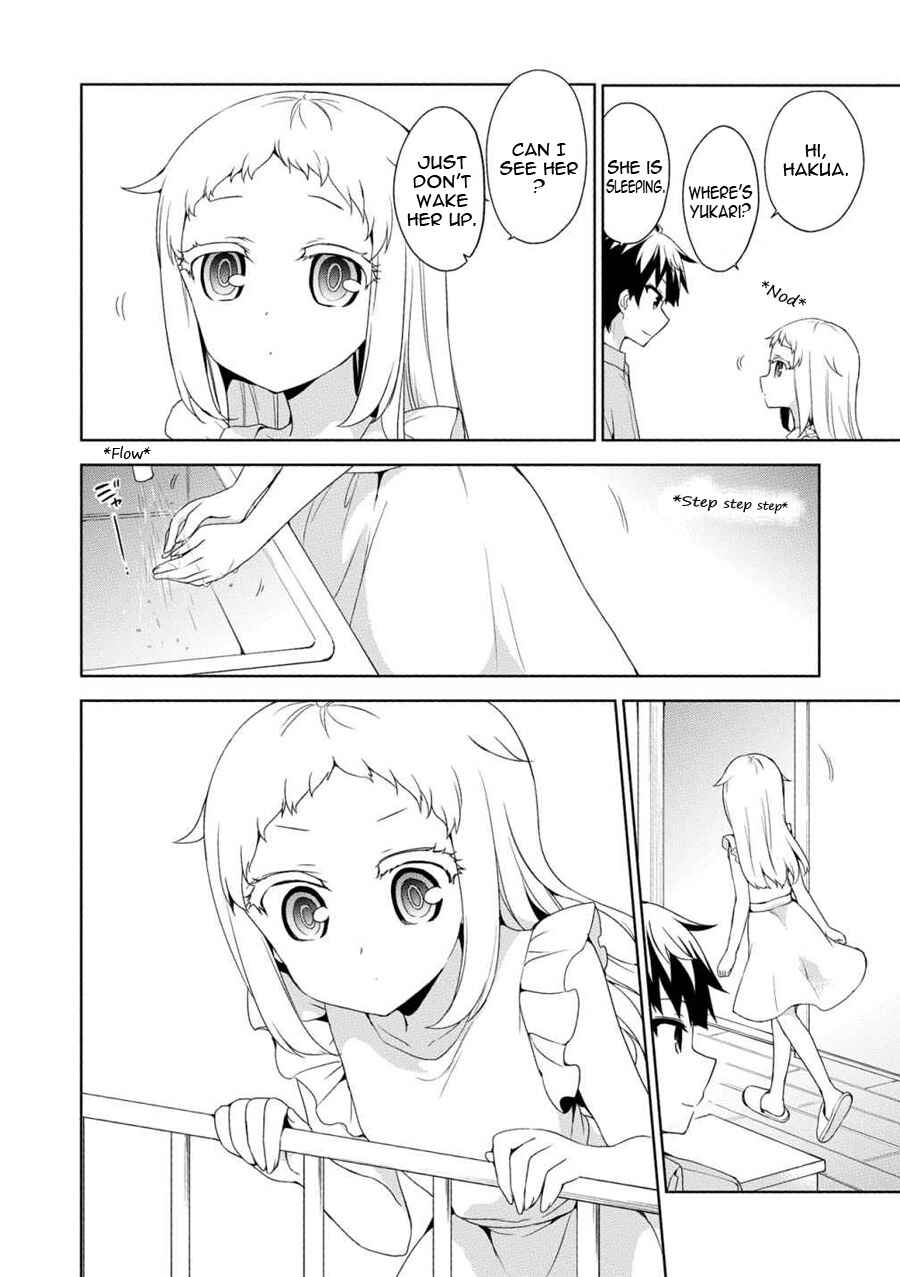 Page 8 Chapter Unknown_490b Ore ga Ojou-sama Gakkou ni Shomin Sample Toshite Rachirareta Ken
