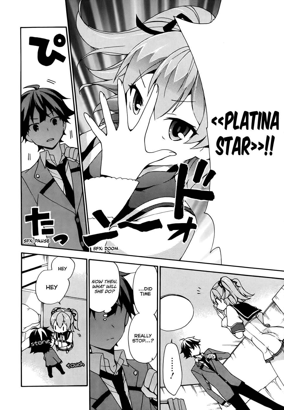 Page 16 Chapter 4 Ore ga Ojou-sama Gakkou ni Shomin Sample Toshite Rachirareta Ken