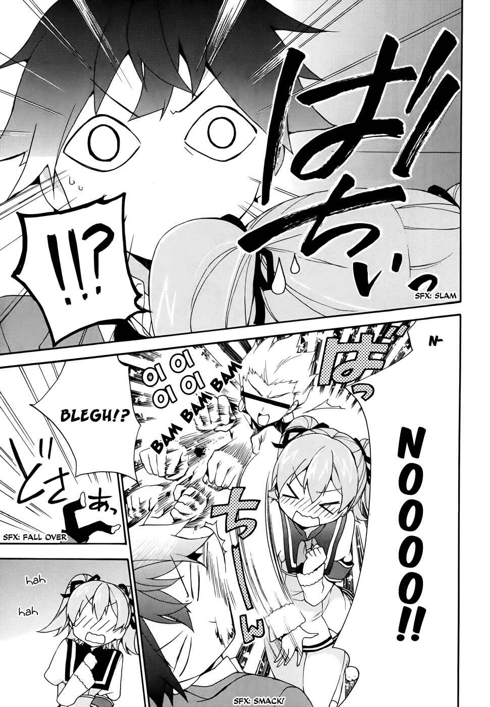 Page 21 Chapter 4 Ore ga Ojou-sama Gakkou ni Shomin Sample Toshite Rachirareta Ken