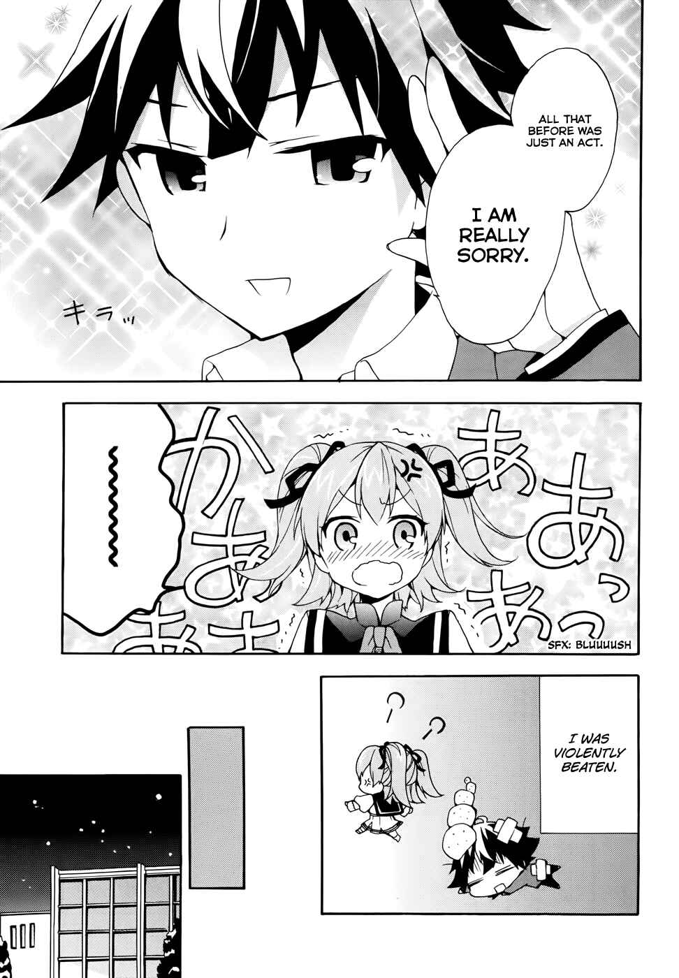 Page 23 Chapter 4 Ore ga Ojou-sama Gakkou ni Shomin Sample Toshite Rachirareta Ken