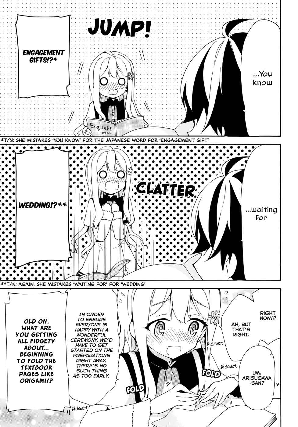 Page 31 Chapter 4 Ore ga Ojou-sama Gakkou ni Shomin Sample Toshite Rachirareta Ken
