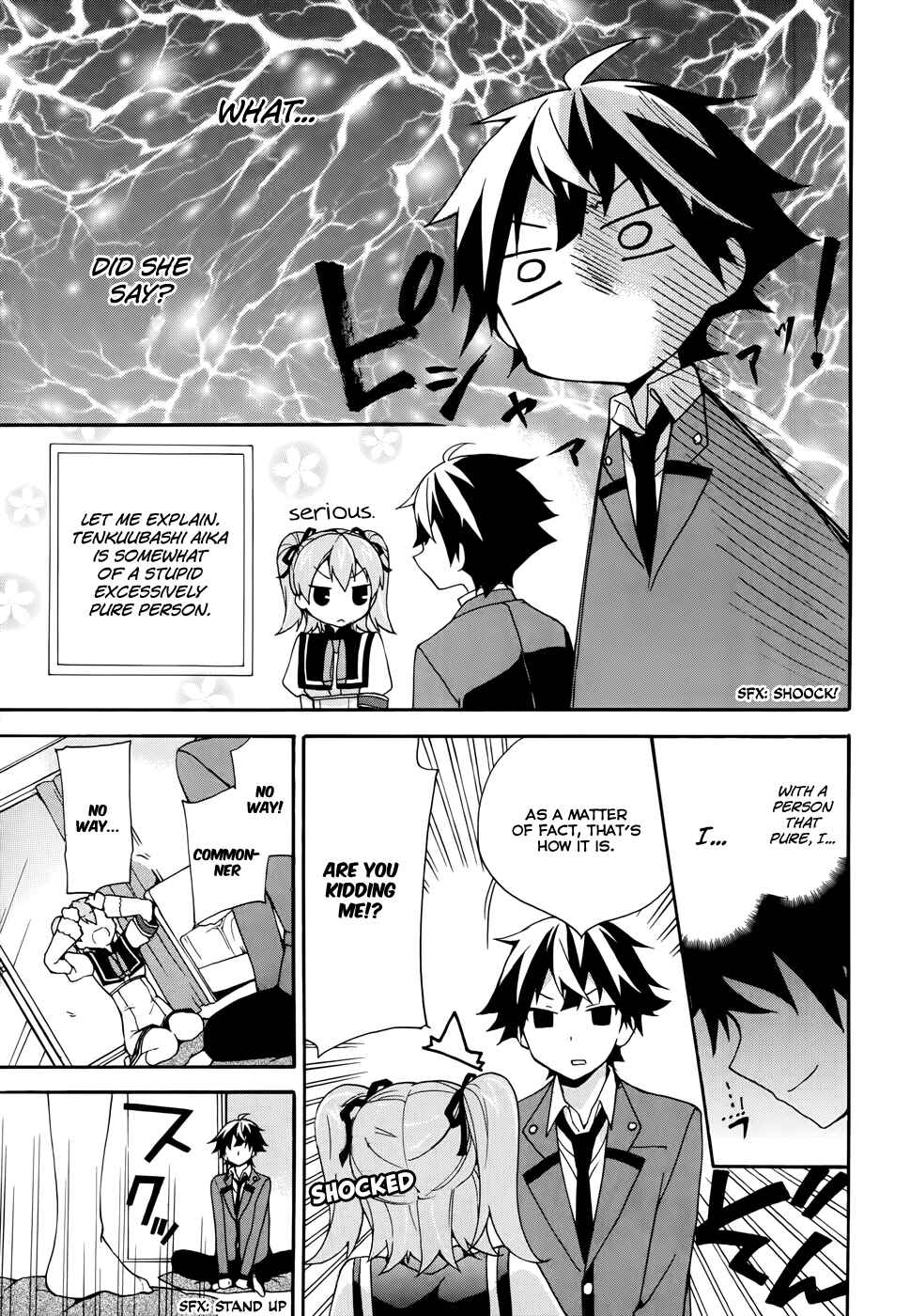 Page 9 Chapter 4 Ore ga Ojou-sama Gakkou ni Shomin Sample Toshite Rachirareta Ken