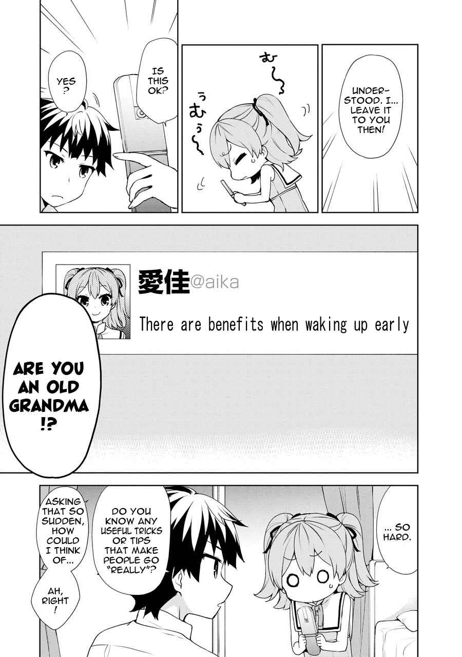 Page 19 Chapter 57 Ore ga Ojou-sama Gakkou ni Shomin Sample Toshite Rachirareta Ken