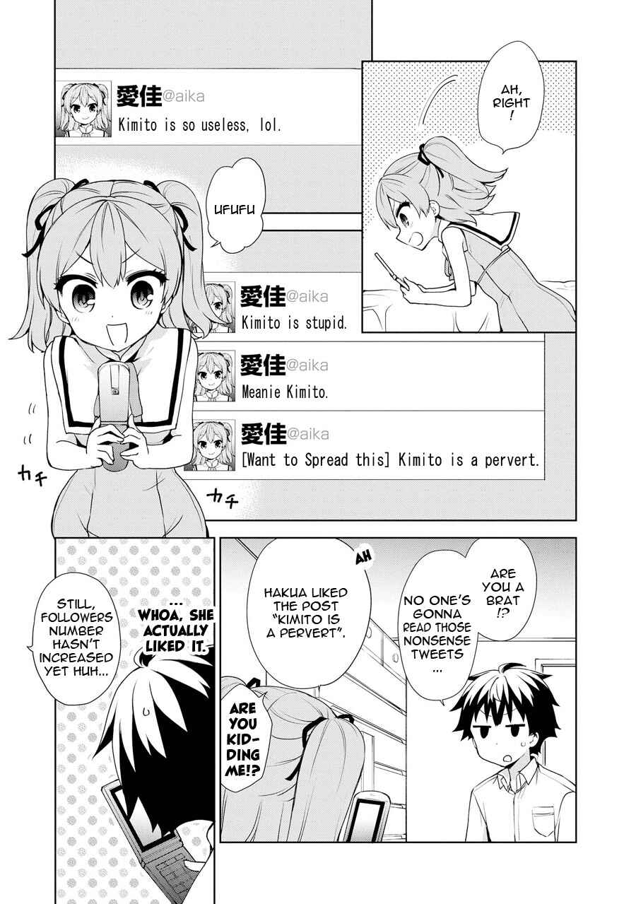 Page 21 Chapter 57 Ore ga Ojou-sama Gakkou ni Shomin Sample Toshite Rachirareta Ken