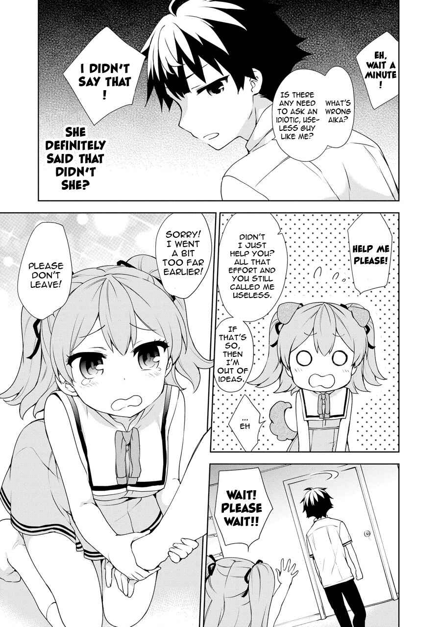 Page 23 Chapter 57 Ore ga Ojou-sama Gakkou ni Shomin Sample Toshite Rachirareta Ken