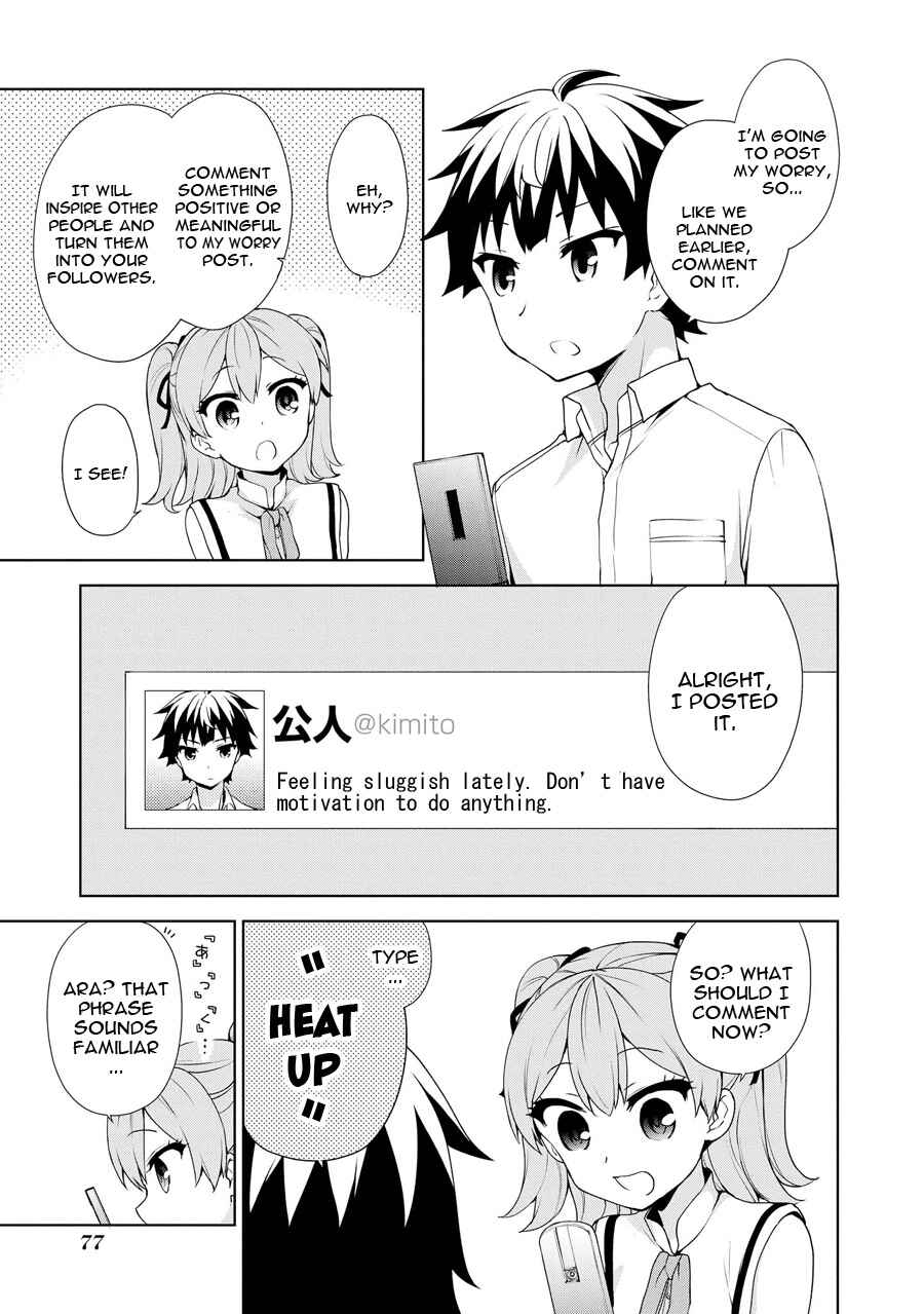 Page 25 Chapter 57 Ore ga Ojou-sama Gakkou ni Shomin Sample Toshite Rachirareta Ken