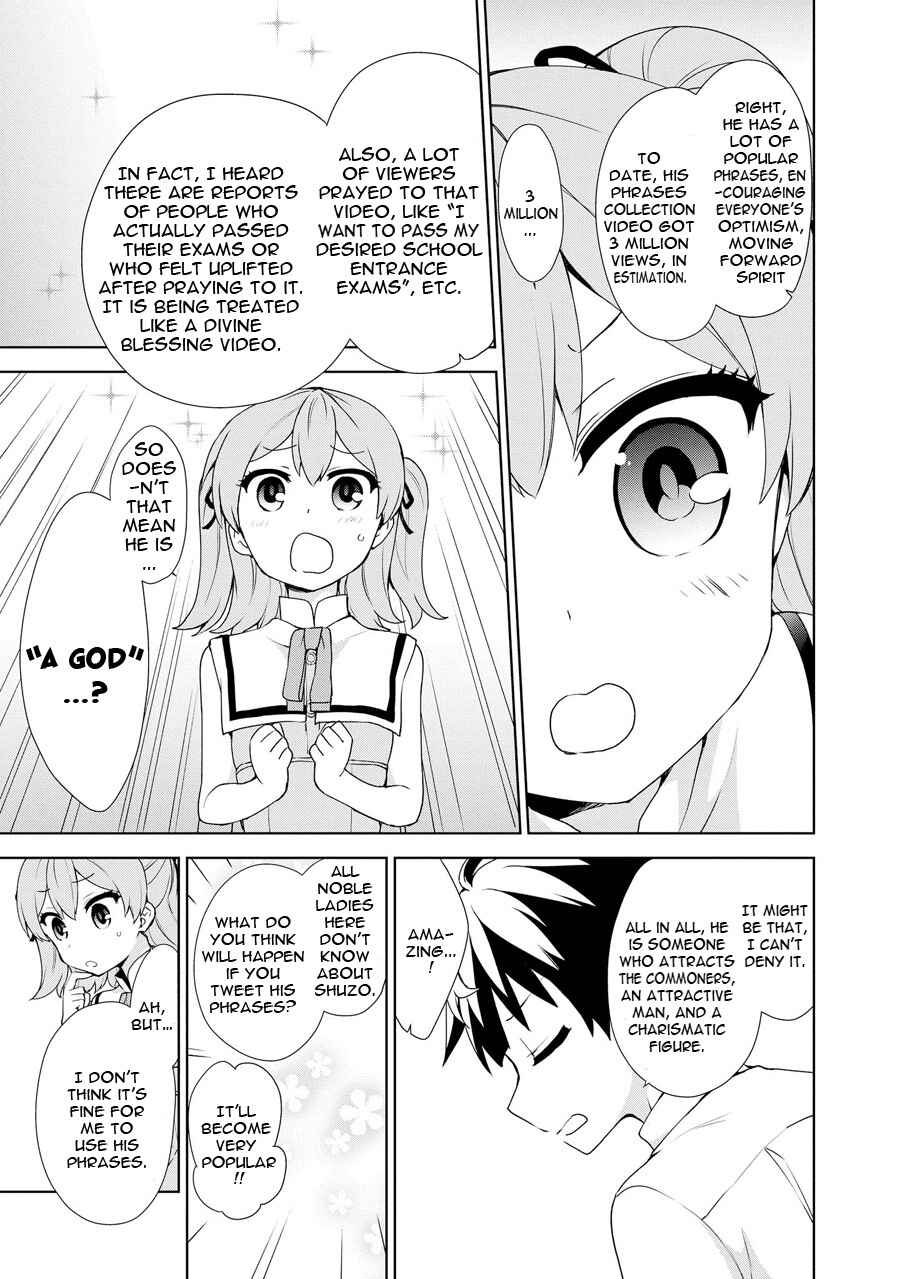 Page 27 Chapter 57 Ore ga Ojou-sama Gakkou ni Shomin Sample Toshite Rachirareta Ken