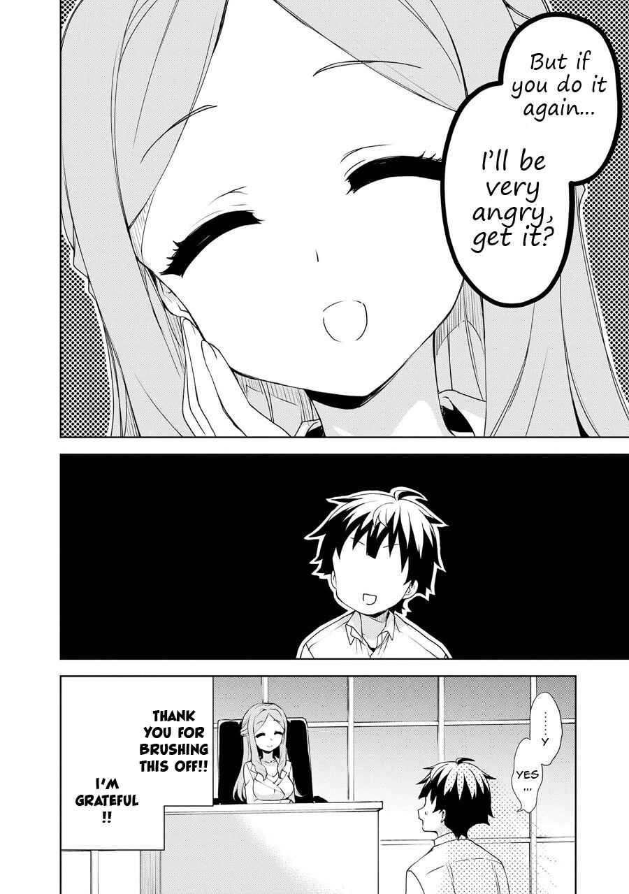 Page 36 Chapter 57 Ore ga Ojou-sama Gakkou ni Shomin Sample Toshite Rachirareta Ken