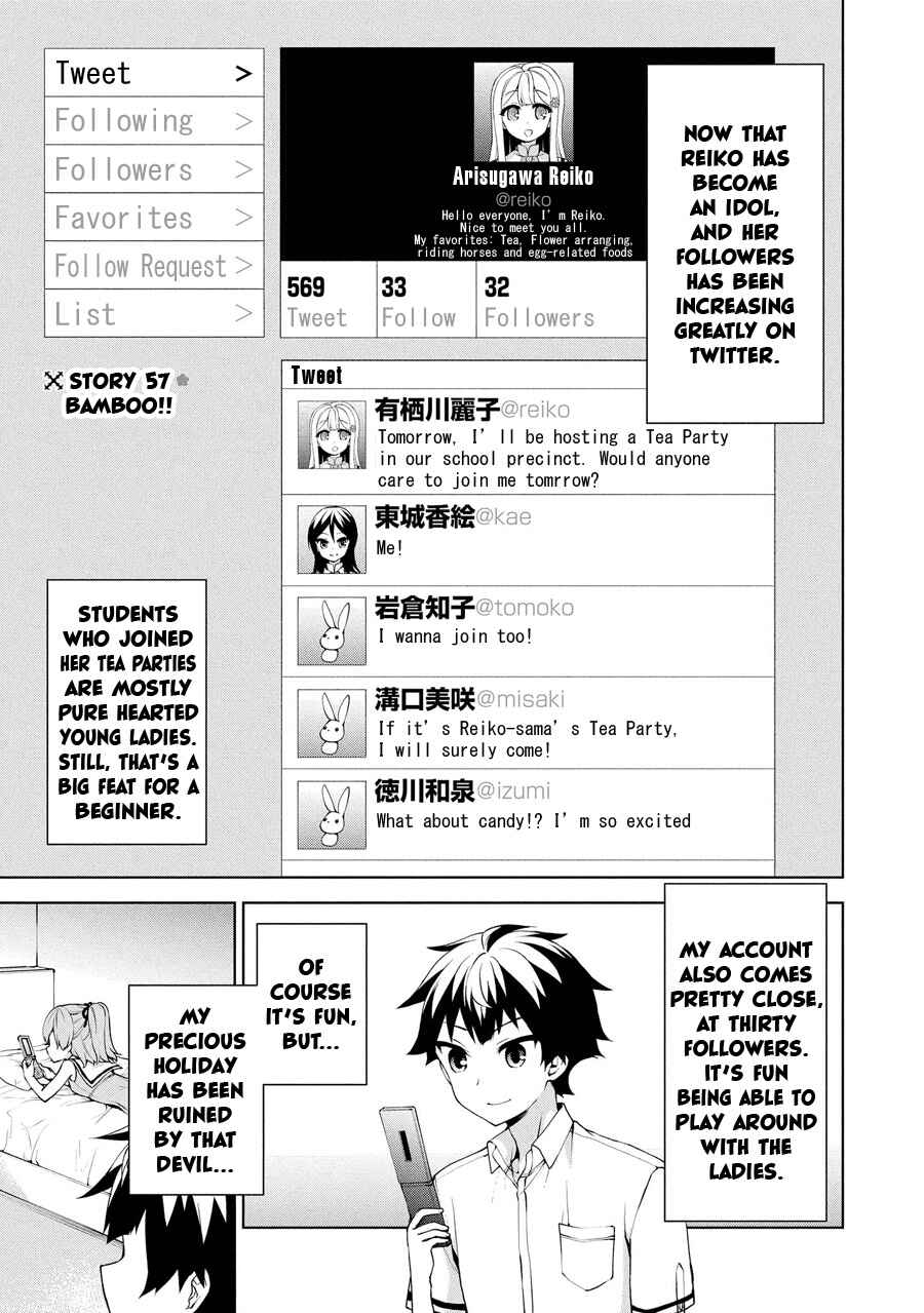 Page 7 Chapter 57 Ore ga Ojou-sama Gakkou ni Shomin Sample Toshite Rachirareta Ken