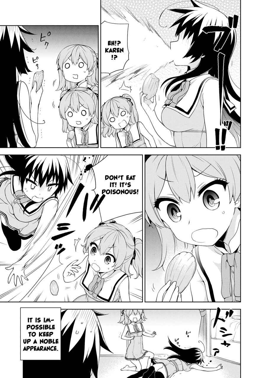 Page 17 Chapter 59 Ore ga Ojou-sama Gakkou ni Shomin Sample Toshite Rachirareta Ken