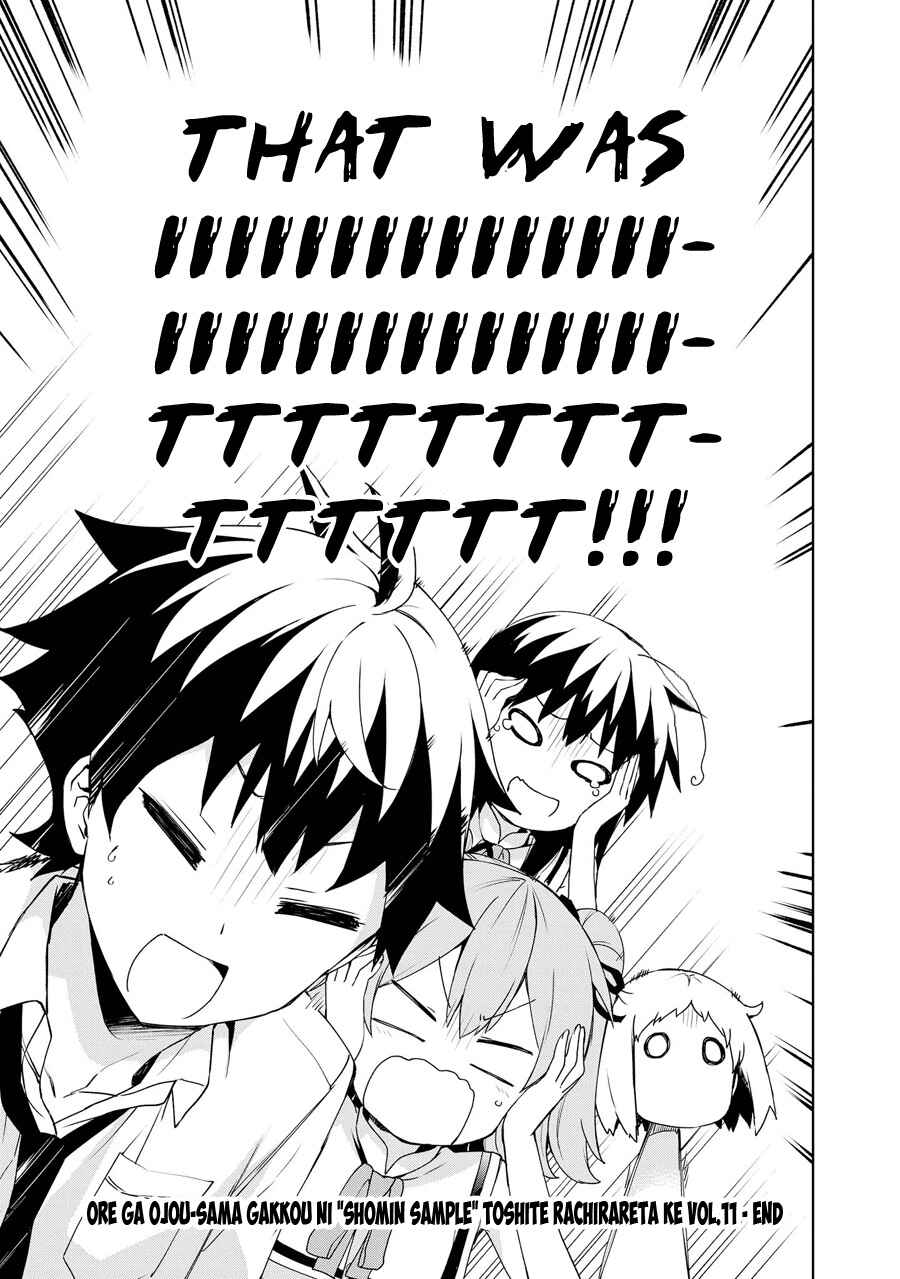 Page 25 Chapter 59 Ore ga Ojou-sama Gakkou ni Shomin Sample Toshite Rachirareta Ken