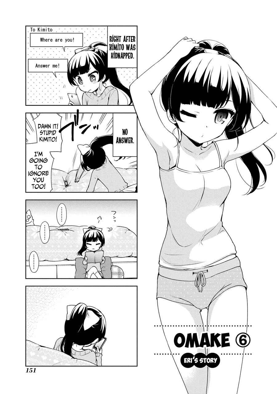 Page 27 Chapter 59 Ore ga Ojou-sama Gakkou ni Shomin Sample Toshite Rachirareta Ken