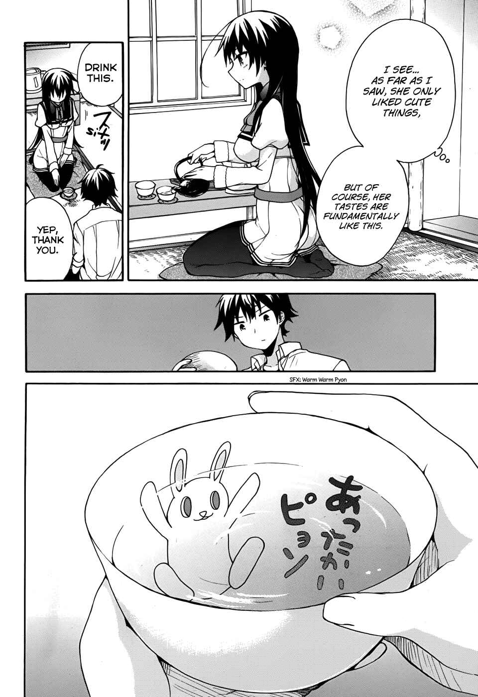 Page 11 Chapter 25 Ore ga Ojou-sama Gakkou ni Shomin Sample Toshite Rachirareta Ken