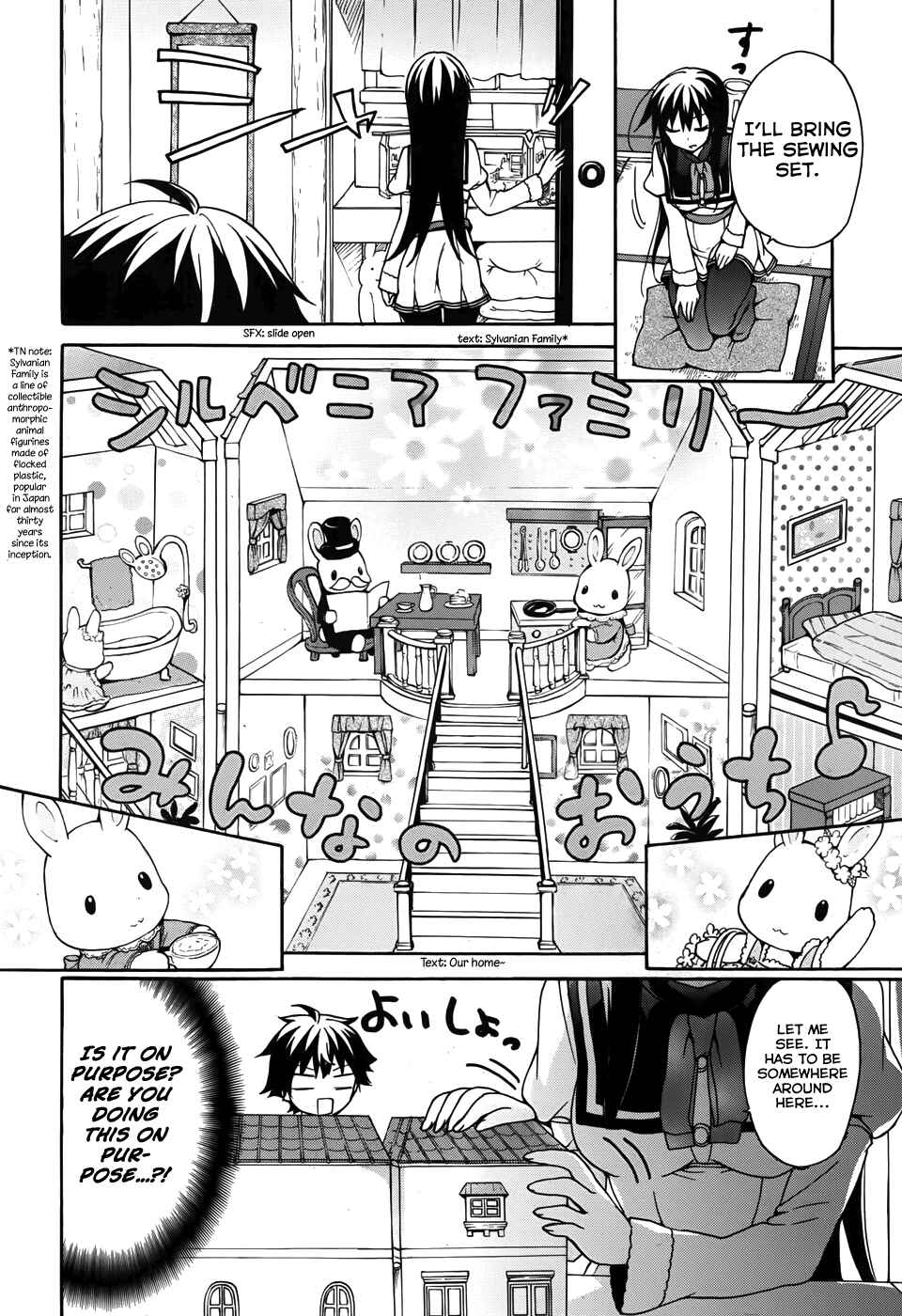 Page 15 Chapter 25 Ore ga Ojou-sama Gakkou ni Shomin Sample Toshite Rachirareta Ken