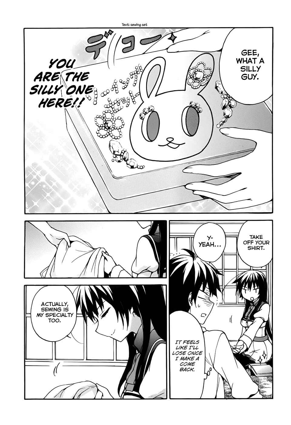 Page 17 Chapter 25 Ore ga Ojou-sama Gakkou ni Shomin Sample Toshite Rachirareta Ken