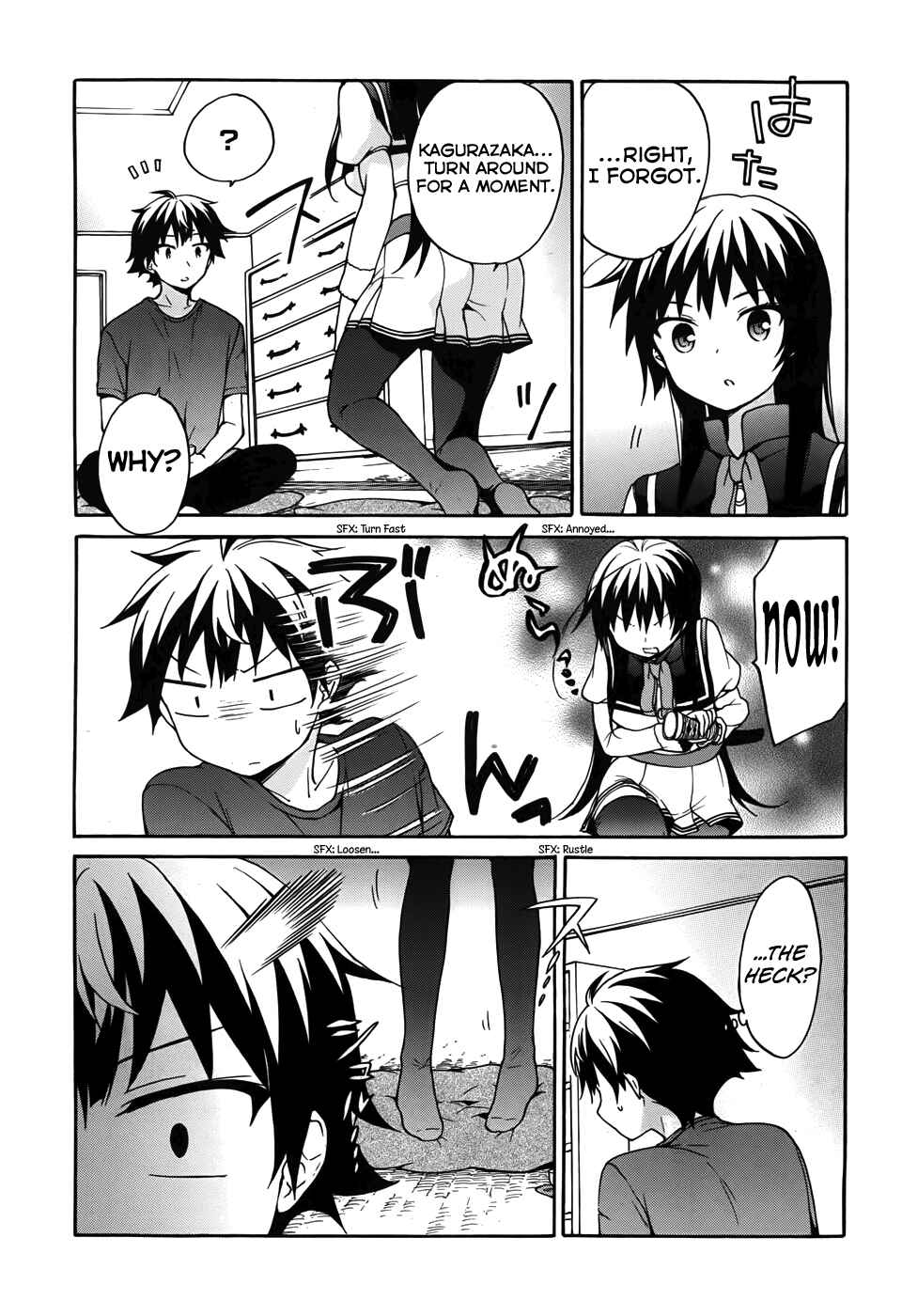 Page 19 Chapter 25 Ore ga Ojou-sama Gakkou ni Shomin Sample Toshite Rachirareta Ken