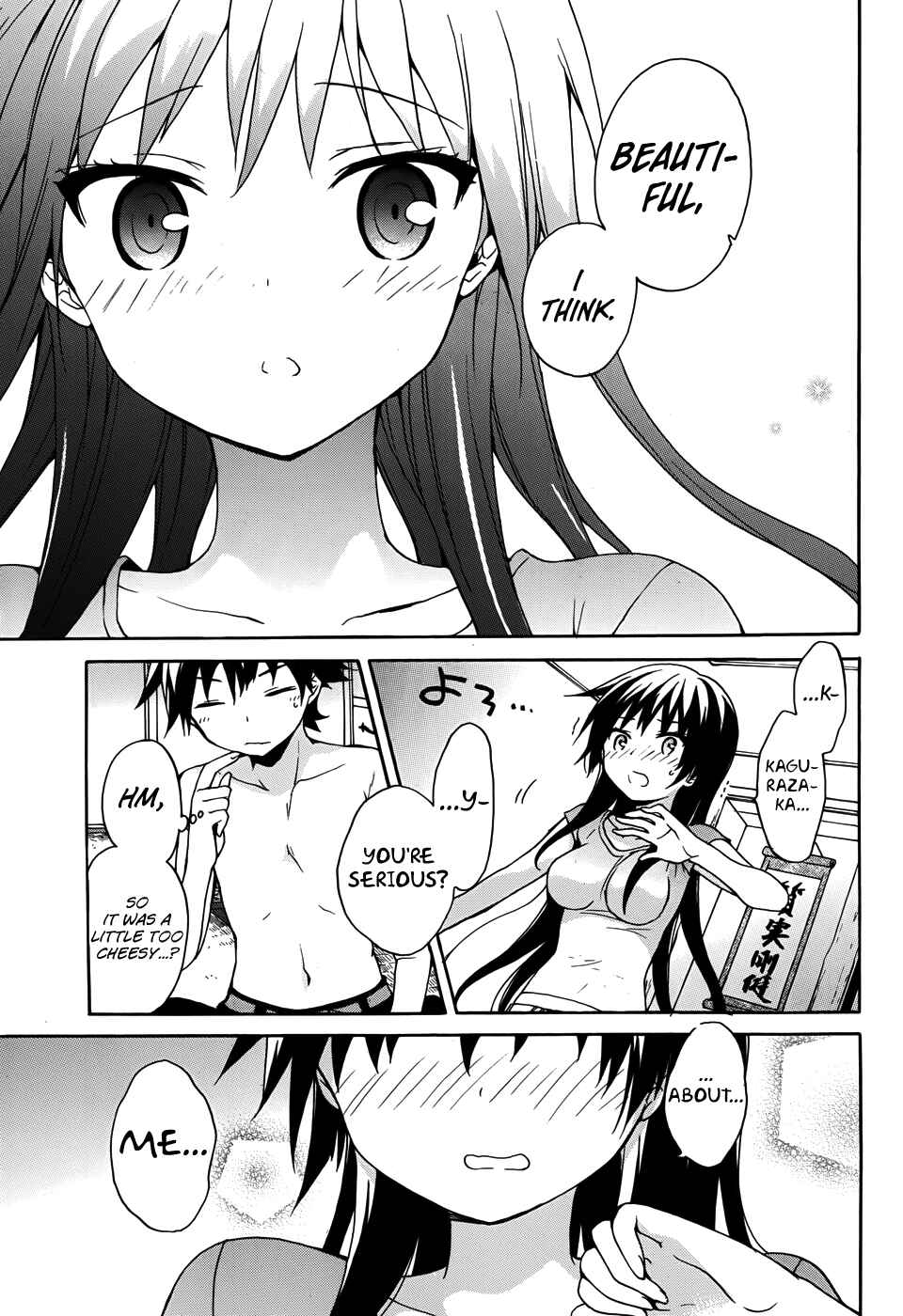 Page 30 Chapter 25 Ore ga Ojou-sama Gakkou ni Shomin Sample Toshite Rachirareta Ken