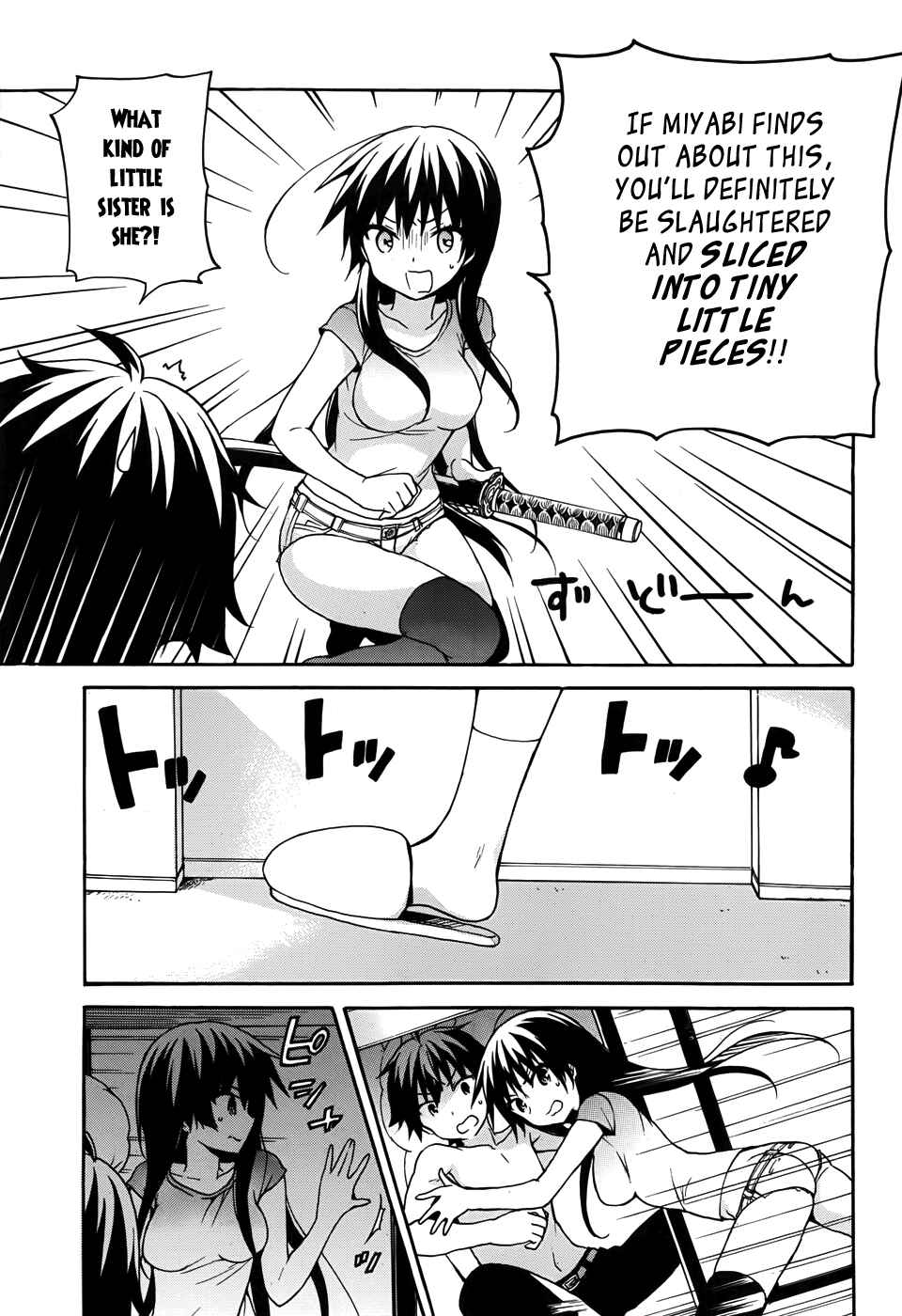 Page 32 Chapter 25 Ore ga Ojou-sama Gakkou ni Shomin Sample Toshite Rachirareta Ken